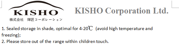 product-1-1 微信截图_20180208105041.png