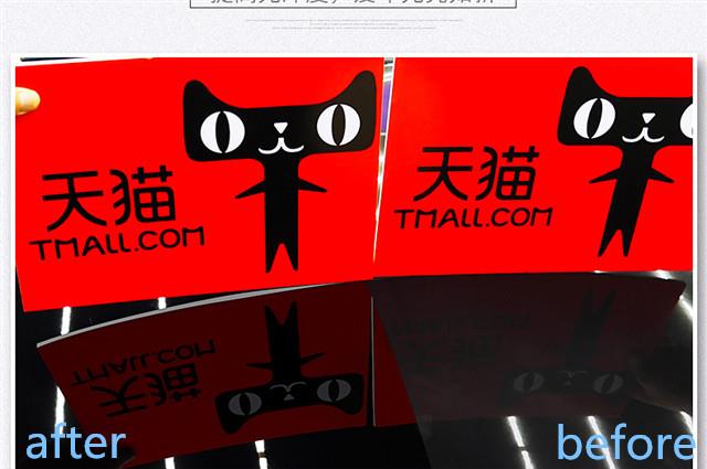 TB2GY1SaA.HL1JjSZFlXXaiRFXa_!!1720023696_副本.jpg