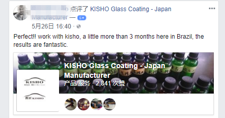 微信截图_20180528135028_副本.png