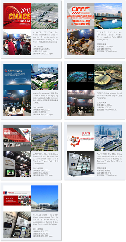 company4_img1 (1)_副本.png