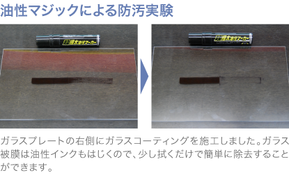 product4_img2.png