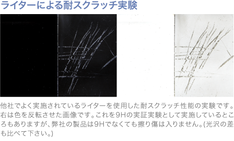 product5_img2.png