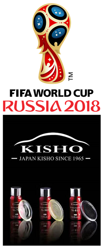1200px-2018_FIFA_world_cup.svg_副本_副本.png