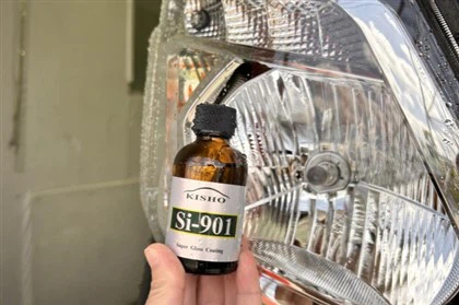 Car Headlights Ceramic Coating