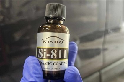 High-quality Ceramic Coatings