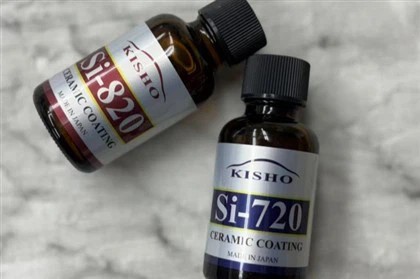 Precautions Before Using Ceramic Coating