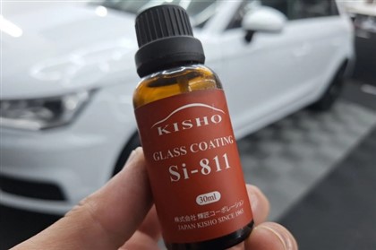 Si-811 Ceramic Coating Kits