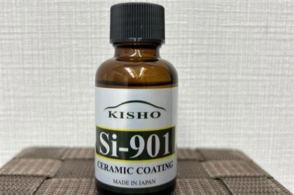 Si-901 Ceramic Paint Coating