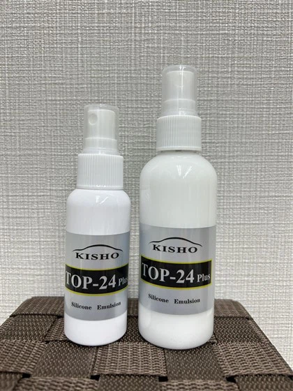 Top-24plus Quick Spray