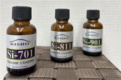 Your Premier Ceramic Coating Manufacturer