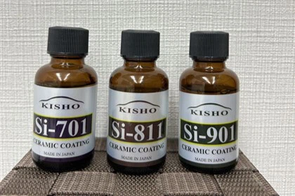 Your Professional Ceramic Coating Manufacturer