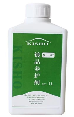 X-02 Silicon Resin Composition Maintenance Agent