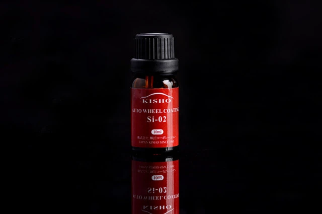 Si-02 Turbine wheel Coating Free Wipe Rust Anti-oxidation