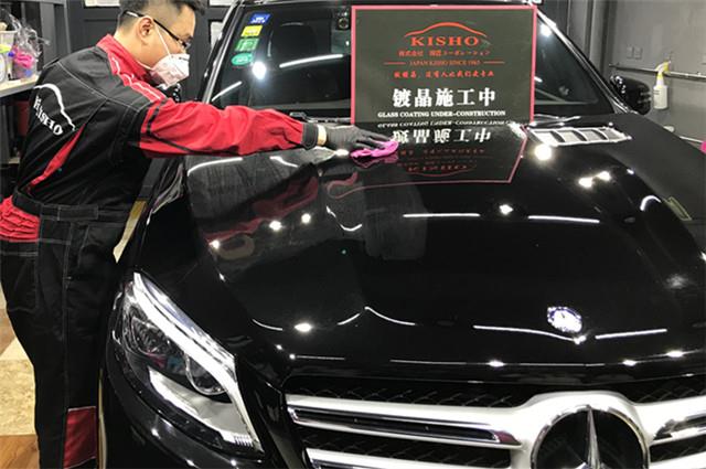 X-03maintenance agent:Silicon Resin Composition Anti-pollution Super Hydrophobic Agent