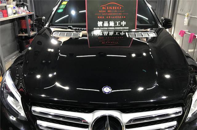 X-03maintenance agent:Silicon Resin Composition Anti-pollution Super Hydrophobic Agent