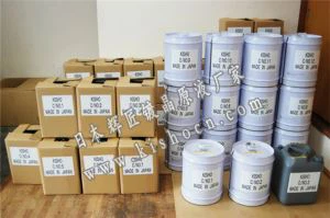 Nanotech Liquid Glass Coating For Automobile