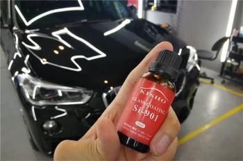 KISHO Si-901 CERAMIC COATED