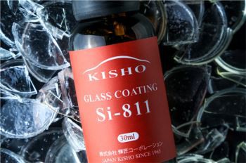 Nano Crystal Glass Coating