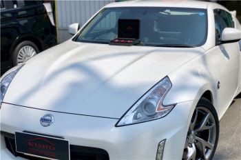 Premium Grade Ceramic 9H Paint Protection