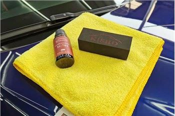 Automotive Surface Paint Nano Coating