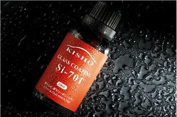 Motorcycle Glass Coating Maintenance Supplies