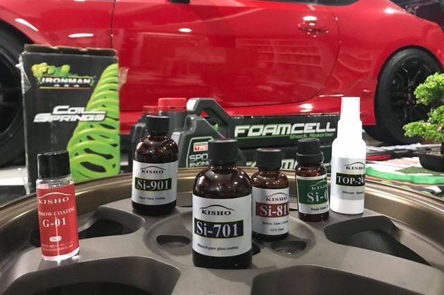 Car Ceramic Coating Product
