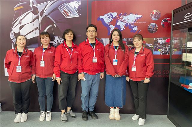 Japan KISHO Branch Participate In CIAACE