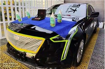 Premium Multilayer Ceramic Coatings