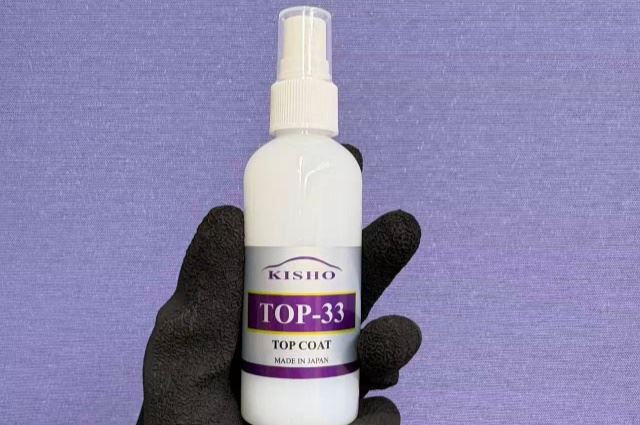 TOP-33 Coating Maintenance suppliers