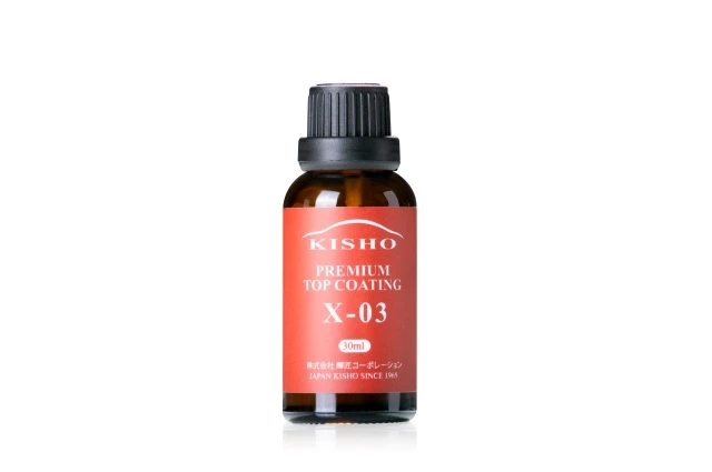 X-03 Coating Maintenance Kit suppliers